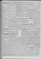giornale/TO00185815/1922/n.295, 5 ed/002
